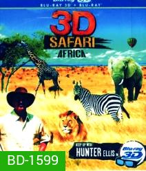 SAFARI AFRICA 3D