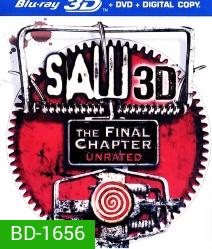 SAW เกม..ตัด..ต่อ..ตาย 3D