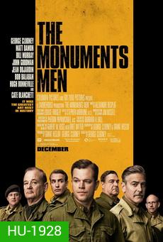 The Monuments Men กองทัพฉกขุมทรัพย์โลกสะท้าน