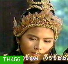 เกราะเพชรเจ็ดสี