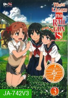 Toaru Kagaku No Rail Gun S Vol.3 - เรลกัน แฟ้มลับคดีวิทยาศาสตร์ เอส