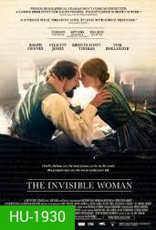 The Invisible Woman พิศวาสลับกวีก้องโลก