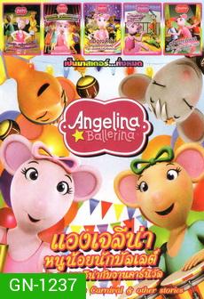 Angelina Baller
