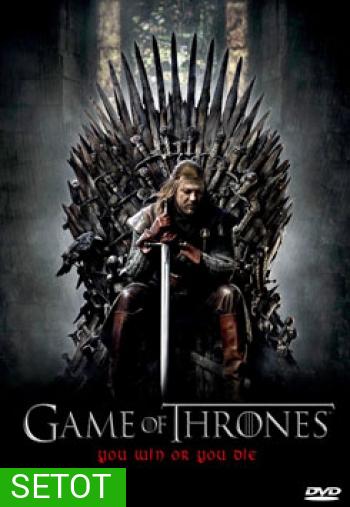 Game of Thrones (จัดชุด 3 Season)