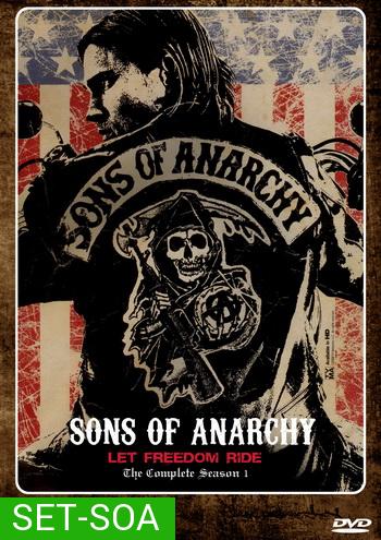 Sons of Anarchy (จัดชุดรวม 7 Season)