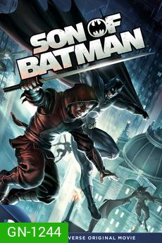 Son of Batman ทายาทแบทแมน (2014)