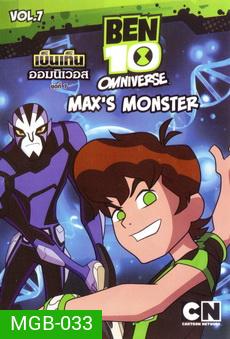 Ben 10 Omniverse: Max's Monter Vol.7 - เบ็นเท็น ออมนิเวอส ชุดที่ 7