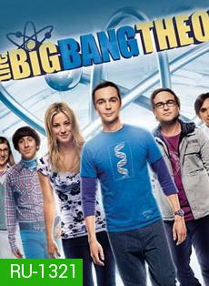 The Big Bang Theory Season 7 ทฤษฎีวุ่นหัวใจ ปี 7