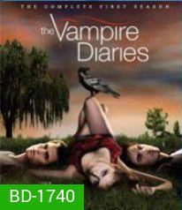 The Vampire Diaries Season 1 บันทึกรักแวมไพร์ ปี 1