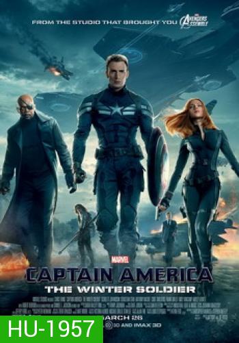 Captain America The Winter Soldier กัปตันอเมริกา 2 มัจจุราชอหังการ