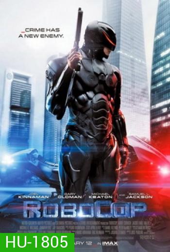 Robocop 4 โรโบคอป MASTER