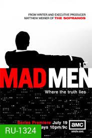 Mad Men Season 1