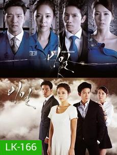 SECRET LOVE ซ่อนรักซ่อนเร้น ซับไทย อ่านยากนิดนึงนะครับ