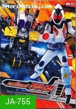 มาสค์ไรเดอร์ โฟร์เซ-Kamen Rider Fourze TV Vol. 1