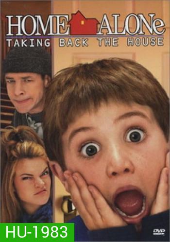 Home Alone 4 โดดเดี่ยวผู้น่ารัก	 4