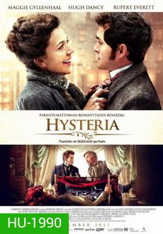 HYSTERIA (2011) ประดิษฐ์รัก เปิดปุ๊ปติดปั๊ป