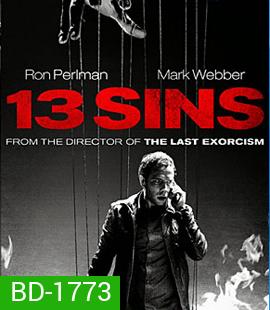 13 Sins เกม 13 เล่น ไม่ รอด