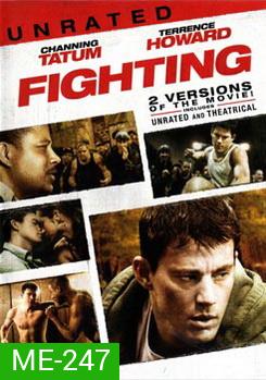 Fighting โคตรนักสู้ดีกรีระห่ำ