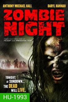 Zombie Night ซากนรกคืนสยอง