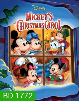 Mickey's Christmas Carol มิคกี้กับปีศาจคริสต์มาส