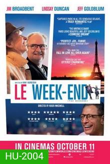 LE WEEK END พักร้อนมาวอร์มรัก