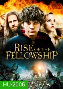 Rise Of The Fellowship (2013) สี่แสบล่มเกมศึก ลอร์ด ออฟ เดอะ ริงค์