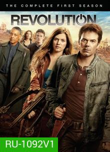 Revolution Season 1 EP 1-20 จบ