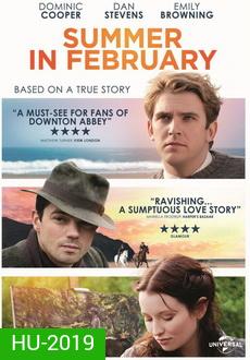 Summer In February คิมหันต์พิศวาส
