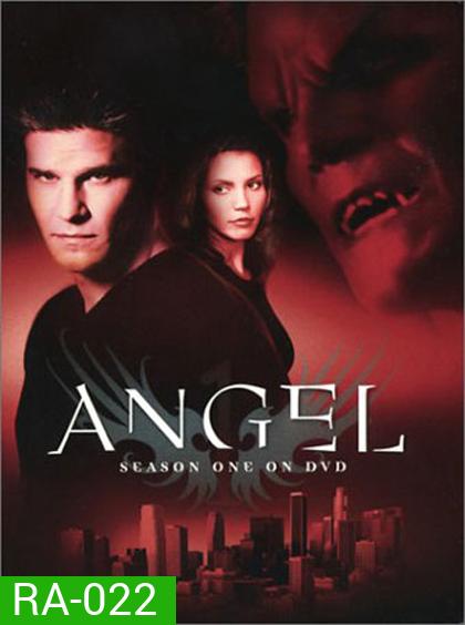 Angel Season 1 เทพบุตรแวมไพร์ ปี 1