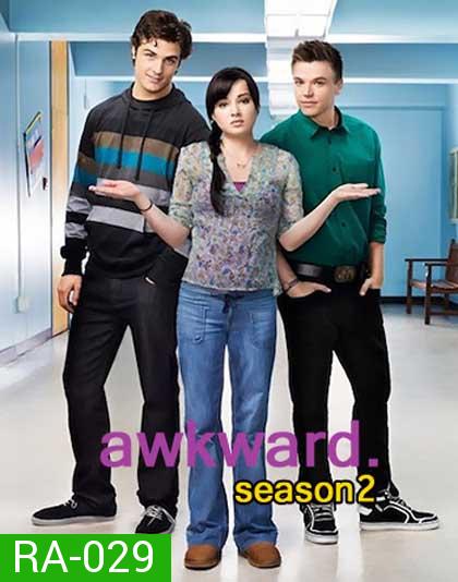 Awkward Season 2