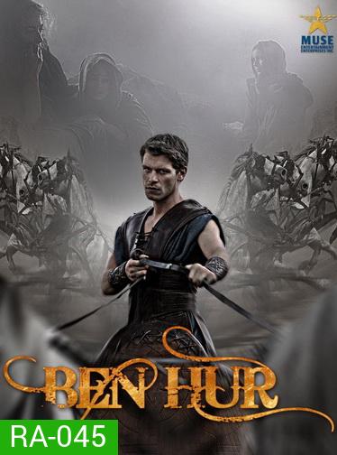 Ben Hur TV Mini-Series (2010)