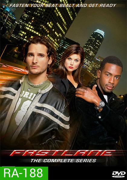 Fastlane (2002) ภารกิจสายลับ เร็วเกินพิกัด