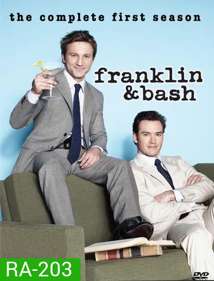 Franklin & Bash Season 1