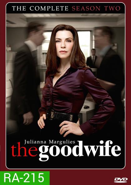 The Good Wife Season 2