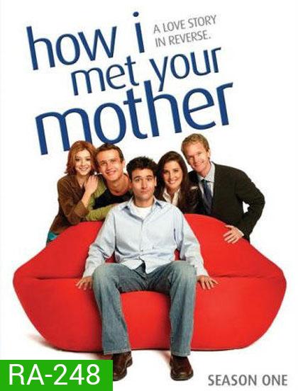 How I Met Your Mother Season 1