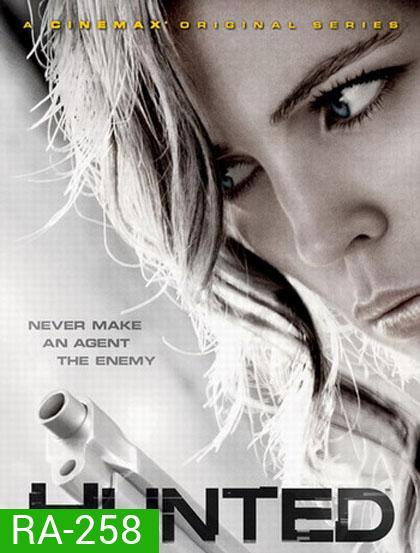 Hunted (2012)
