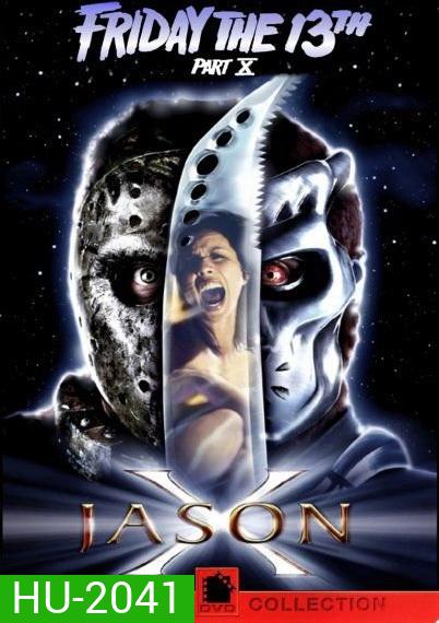 JASON X (2001) เจสันโหดพันธ์ใหม่ศุกร์ 13 X