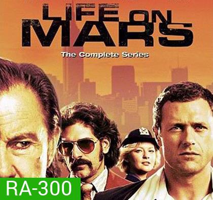 Life On Mars