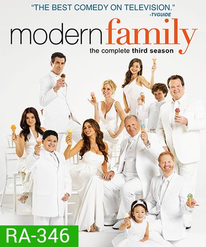 Modern Family Season 3