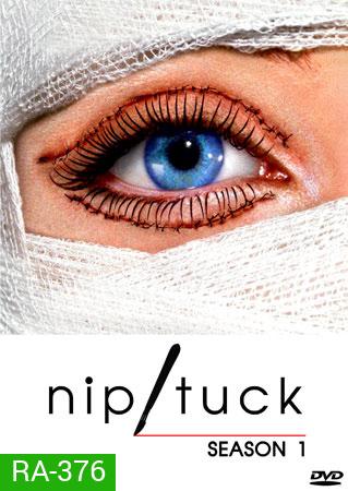 Nip/Tuck Season 1