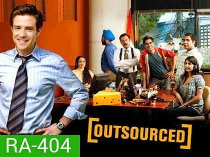 Outsource Season 1