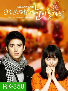Will it Snow at X'mas