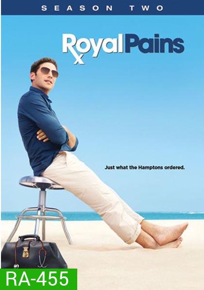 Royal Pains Season 2