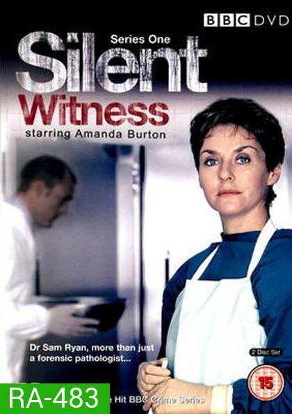 Silent Witness Season 1 : พลิกซากคดีสยอง ปี 1