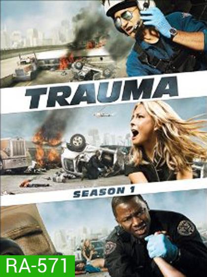 Trauma Season 1 (2009)