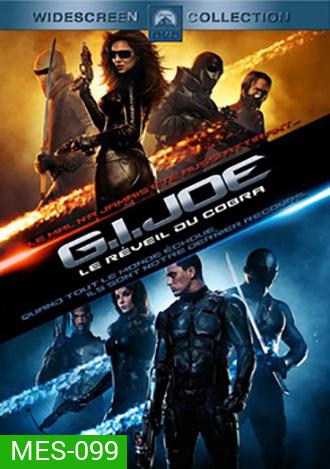 G.I. Joe Rise of Cobra จีไอโจ สงครามพิฆาตคอบร้าทมิฬ