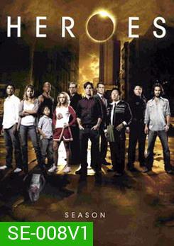 Heroes Season 1 (2006) ฮีโร่ส์ ปี 1