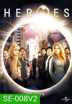Heroes Season 2 (2007) ฮีโร่ส์ ปี 2