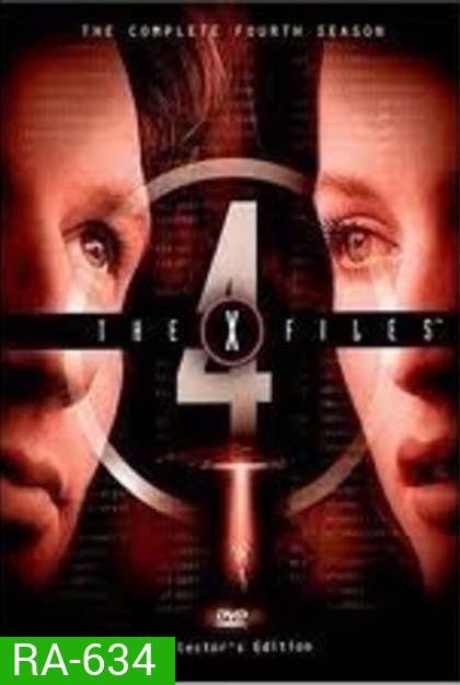 The X-Files Season 4 (1996) แฟ้มลับคดีพิศวง ปี 4