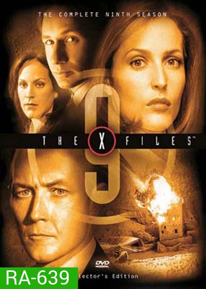The X-Files Season 9 (2001) แฟ้มลับคดีพิศวง ปี 9
